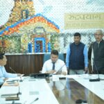 जिलाधिकारी की अध्यक्षता में जिला कार्यालय सभागार में आयोजित हुआ जनसंवाद/जनता मिलन कार्यक्रम