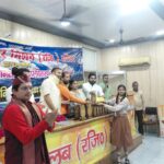 देववाणी परोपकार मिशन हरिद्वार द्वारा 11 वां सामान्य ज्ञान प्रतियोगिता 2025 -26 का पुरस्कार वितरण किया गया