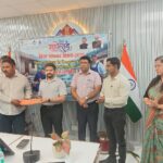 विश्व प्लम्बर दिवस  पर जिला स्तर पर “प्लम्बर सम्मान समारोह” का आयोजन किया