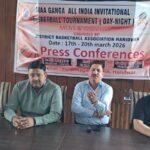 ऑल इंडिया इन्विटेशनल बॉस्केटबॉल प्रतियोगिता का आयोजन