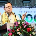 मुख्यमंत्री ने अन्तराष्ट्रीय योग महोत्सव का किया शुभारम्भ