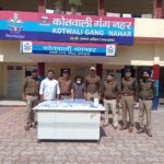 कप्तान नवनीत सिंह के नेतृत्व में अवैध असलहा फ़ैक्ट्री का भंडाफोड़