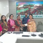 बिलासपुर, छत्तीसगढ़ के MBBS छात्रों द्वारा जनपद आपदा प्रबंधन प्राधिकरण, हरिद्वार का भ्रमण किया