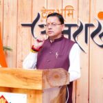 मुख्यमंत्री ने चम्पावत में आयोजित मंदिर के नव निर्माण कार्य के शिलान्यास कार्यक्रम को वर्चुअल माध्यम से संबोधित किया