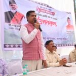 राज्य सरकार के चार वर्ष पूर्ण होने पर जन-जन की सरकार, चार साल बेमिसाल” आज तीसरे दिन जनपद के तीन विकासखंड में आयोजित किए गए कार्यक्रम