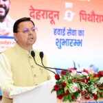 मुख्यमंत्री ने प्रदान की विभिन्न विकास योजनाओं के लिए ₹ 242 करोड की वित्तीय स्वीकृति