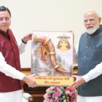 प्रधानमंत्री नरेंद्र मोदी से मिले सीएम पुष्कर सिंह धामी, उत्तराखंड आगमन का दिया निमंत्रण