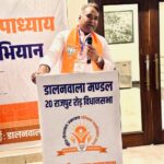 बीजेपी ने किया मंडल प्रशिक्षण कार्यशालाओं का शुभारंभ कैंट विधानसभा से