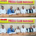 जगजीतपुर मेडिकल कालेज शुरू नहीं होने पर कांग्रेस नेताओं ने उठाए सरकार और प्रशासन पर सवाल