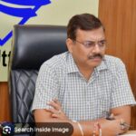 मुख्य सचिव की अध्यक्षता में राष्ट्रीय कृषि योजना के अंतर्गत वार्षिक कार्य योजना 2026-27 के लिए राज्य स्तरीय संस्तुति समिति की बैठक हुई