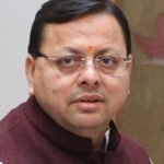 चार साल बाद टूटा गतिरोध, बढ़ा मेजबानी का दायरा