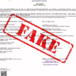 धोखाधड़ी से गलत जन्म प्रमाण पत्र जारी कराने वाले व्यक्तियों के विरुद्ध पुलिस में प्राथमिकी दर्ज कराने के दिये गये निर्देश