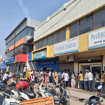 पुष्पक गैस सर्विस को नोटिसः 2 दिन में देना होगा नोटिस का जबाव