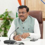 सारा (SARA) की उच्चाधिकार प्राप्त समिति की बैठक सम्पन्न