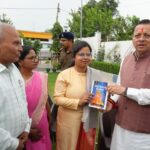 यूपीएससी में रैंक हासिल कर बेटियों ने बढ़ाया प्रदेश का मान :मुख्यमंत्री