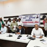 जनपद वासियों की समस्याओं को त्वरित निस्तारण के उदेश्य से जिलाधिकारी की अध्यक्षता में जन सुनवाई कार्यक्रम