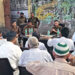 आगामी ईद पर्व को सकुशल सम्पन्न कराने हेतु SSP हरिद्वार नवनीत सिंह के निर्देश पर थाना क्षेत्रों में गोष्ठियों का आयोजन