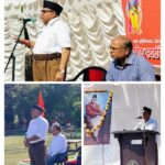 नागपुर में जन्मे डॉ. हेडगेवार के विचारों से समाज जागरण का आह्वान