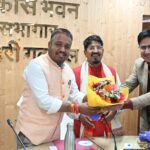 केन्द्र एवं राज्य सरकार द्वारा ओबीसी वर्ग के कल्याण के लिए संचालित योजनाओं की विभागवार समीक्षा बैठक