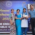 डीएसएम पब्लिक स्कूल में शैक्षणिक पुरस्कार वितरण समारोह सत्र 2025-26 संपन्न 