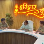 व्यवस्थाओं के निरीक्षण के लिए हरिद्वार पहुंची पुलिस मुख्यालय से आईजी विम्मी सचदेवा रमन