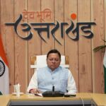 मुख्यमंत्री धामी मुख्यमंत्री आवास में प्रधानमंत्री श्री नरेन्द्र मोदी के नारी शक्ति वंदन अधिनियम पर दिए जा रहे संबोधन को सुन रहे हैं