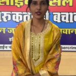 ठगी से गया धन वापस दिलाती हरिद्वार पुलिस