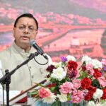 सीएम धामी ने हरिद्वार में सद्भावना सम्मेलन से सामाजिक एकता का दिया संदेश