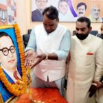 भारतीय जनता पार्टी के महानगर कार्यालय पर डॉ भीमराव अंबेडकर जी के 135 में जयंती वर्ष में विचार गोष्ठी कार्यक्रम आयोजित