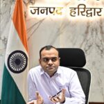 चार धाम यात्रा एवं कांवड़ मेले के दृष्टिगत लोनिवि एवं राष्ट्रीय राजमार्ग को  सितंबर तक सभी सड़कों को प्राथमिकता से गड्ढा मुक्त किया जाए जिलाधिकारी