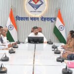 विशेष गहन पुनरीक्षण की तैयारियां तेज, राजनीतिक दलों के साथ अहम बैठक सम्पन्न