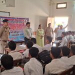 एंटी नारकोटिक्स टास्क फोर्स