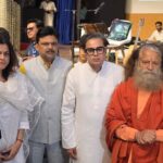 स्वामी चिदानन्द सरस्वती जी ने पूर्व राजयसभा सांसद, पूर्व उपाध्यक्ष, भारतीय जनता पार्टी स्वर्गीय श्री बलबीर पुंज जी के श्रद्धाजंलि समारोह में किया सहभाग