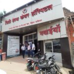 जनपद में पी सी पी एन डी टी अधिनियम 1994 का उल्लंघन करने पर जिलाधिकारी मयूर दीक्षित के अनुमोदन पर दो व्यक्तियों के विरुद्ध अपराधिक मुकदमा दर्ज किए जाने की संस्तुति