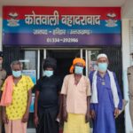 ऑपरेशन कालनेमी के तहत हरिद्वार पुलिस की कार्यवाही