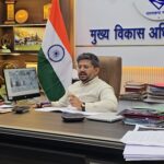 मुख्यमंत्री की ‘जीरो टॉलरेंस’ नीति का असर, भूमि धोखाधड़ी पर प्रशासन ने कसा शिकंजा