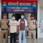 हरिद्वार पुलिस की कार्रवाई, चोरी की मोटरसाइकिल संग 02 चोर धर दबोचे