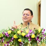 मुख्यमंत्री ने 307 नव नियुक्त अभ्यर्थियों को सौंपे नियुक्ति पत्र