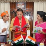 मुख्यमंत्री ने एथलेटिक्स एंड फिटनेस क्लब की द्विवार्षिक पत्रिका “एक संकल्प : सभी के बेहतर स्वास्थ्य के लिए” का विमोचन किया