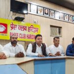 कांग्रेस पदाधिकारियों ने की नाबालिगा के साथ दुष्कर्म के आरोपियों पर कड़ी कार्रवाई की मांग