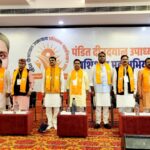 विकसित भारत निर्माण हेतु प्रशिक्षित कार्यकर्ता संकल्प के साथ भाजपा प्रशिक्षण वर्ग प्रारंभ