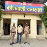 ऑपरेशन प्रहार 01 स्मैक तस्कर दबोचा
