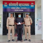 “ऑपरेशन प्रहार” के तहत नशा तस्करों पर हरिद्वार पुलिस का कड़ा प्रहार