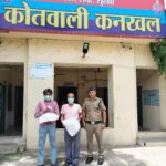 02 शराब तस्कर कोतवाली कनखल पुलिस ने दबोचे