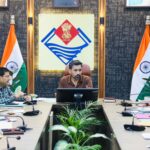 माननीय राष्ट्रपति के प्रस्तावित दौरे को लेकर देहरादून प्रशासन अलर्ट, डीएम ने की उच्चस्तरीय समीक्षा