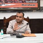 जनपद में विशेष गहन पुनरीक्षण कार्यक्रम के सफल क्रियान्वयन हेतु जिलाधिकारी की अध्यक्षता में राजनीतिक दलों के प्रतिनिधियों के साथ बैठक आयोजित