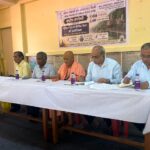 डिजिटल युग में डिजिटल लेखन की प्रासंगिकता पर राष्ट्रीय संगोष्ठी आयोजित