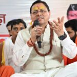 इतिहास में संतों एवं मनीषियों ने समाज को मार्गदर्शन देने के साथ राष्ट्र निर्माण में भी महत्वपूर्ण भूमिका निभाई: धामी