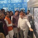 पंतनगर विश्वविद्यालय म्यूजियम का किया निरीक्षण