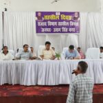 जिलाधिकारी की अध्यक्षता में नगर पालिका परिषद सभागार में तहसील दिवस आयोजित हुआ